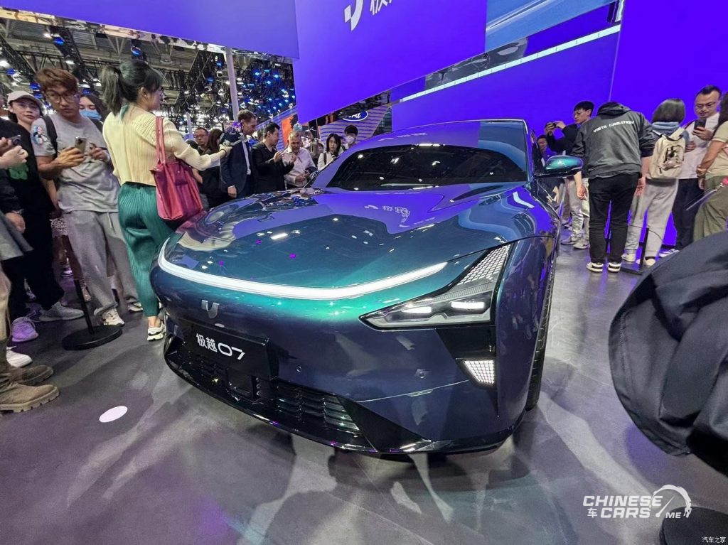 شبكة السيارات الصينية – جولة شبكة السيارات الصينية بمعرض بكين للسيارات 2024 - جايدو 07 السيدان الكهربائية تظهر لأول مرة مرة أمام الجمهور العالمي