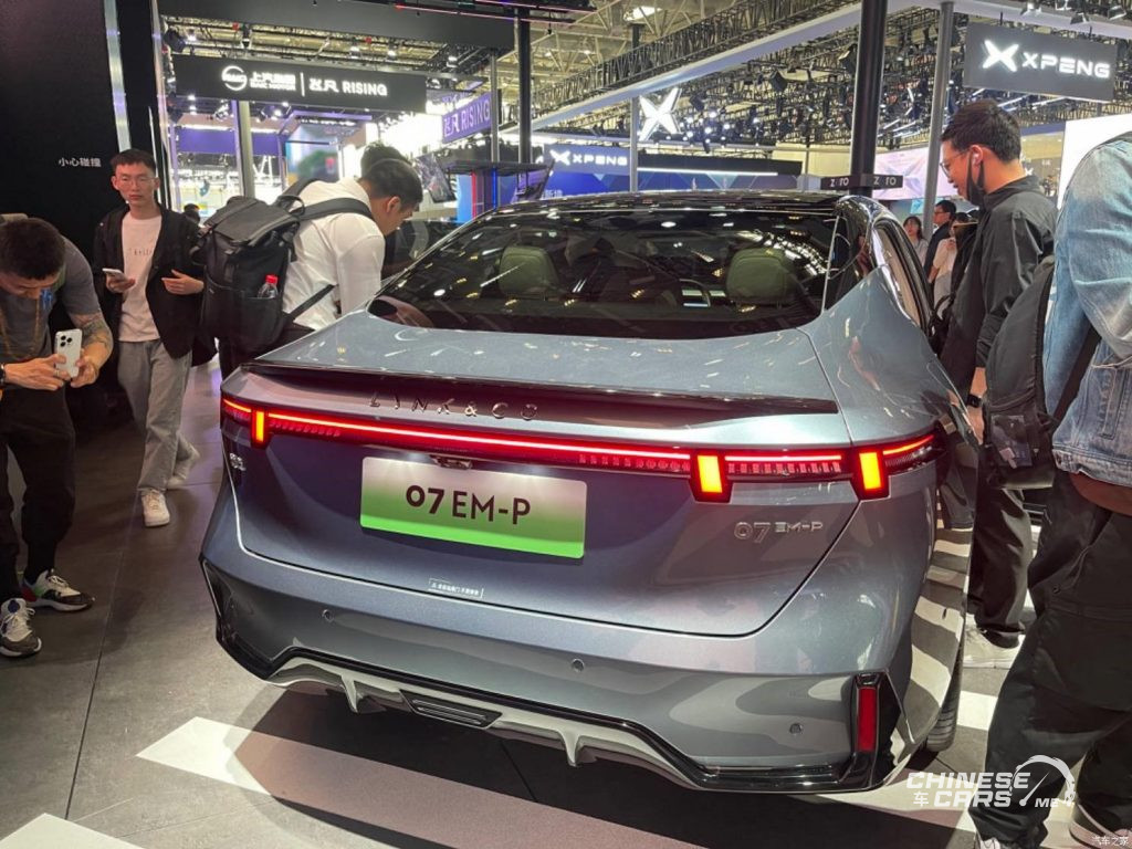 شبكة السيارات الصينية – جولة شبكة السيارات الصينية بمعرض بكين للسيارات 2024 - إطلاق Lynk & Co 07 EM-P السيدان الهجينة الجديدة كليًا