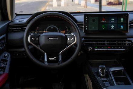 هافال جوليان برو 2025 وأهم التجهيزات الداخلية