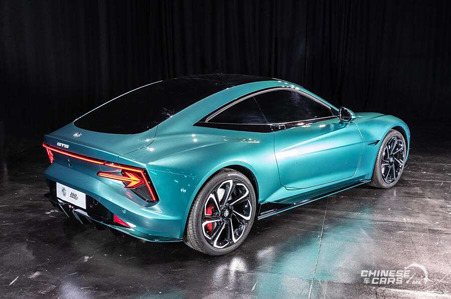 MG Cyber GTS, شبكة السيارات الصينية