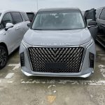 ماكسيوس G90 اكزكتيف بنزين 2024