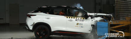 أومودا c5 تحصل على تقييم 5 نجوم في اختبارات السلامة الآسيوية ASEAN NCAP