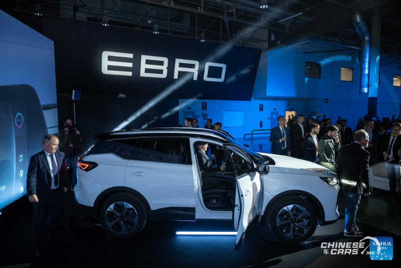 شبكة السيارات الصينية – مشروع مشترك في إسبانيا يجمع بين شيري و Ebro-EV Motors يبدأ في إطلاق المنتجات الصينية بالأسواق الأوروبية