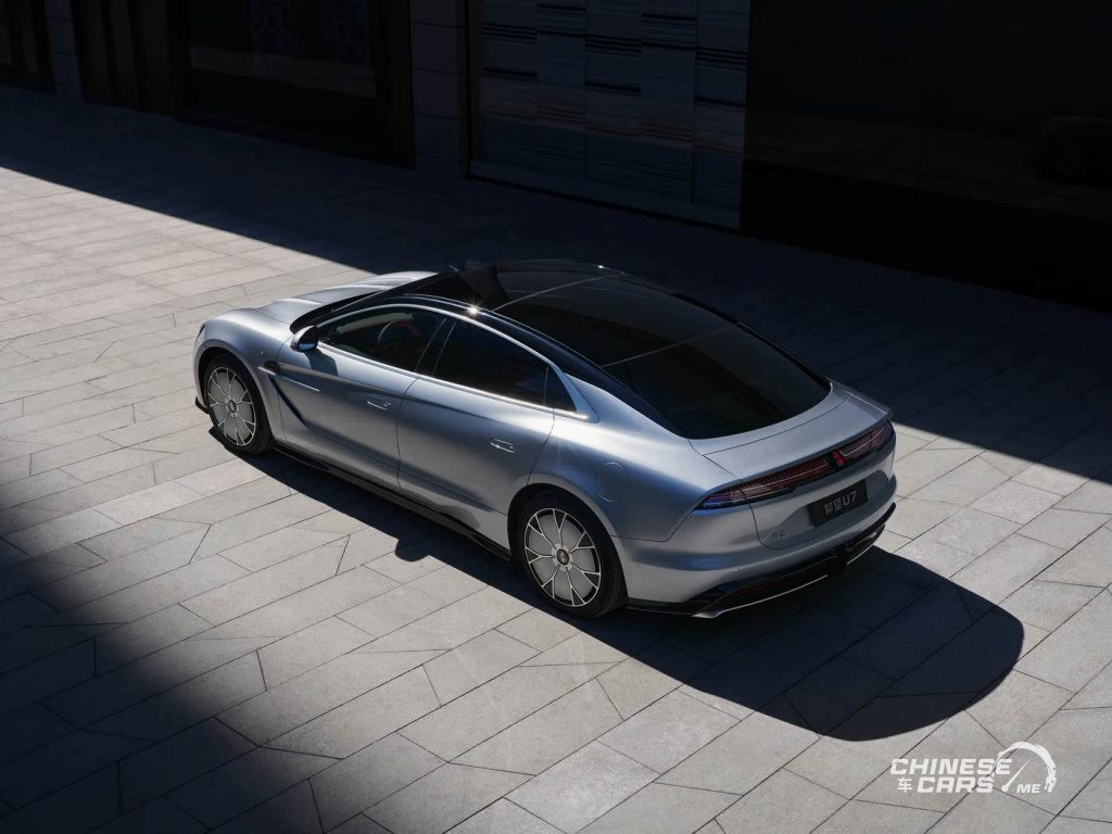 شبكة السيارات الصينية &ndash; بي واي دي الظهور الأول للبطاريات الجديدة: يانغ وانغ U7 تحقق 1006 كم مدى ببطارية Blade Battery 2.0