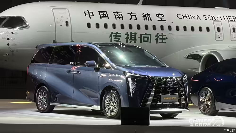 شبكة السيارات الصينية – إطلاق عائلة GAC Trumpchi Xiangwang الجديدة – سيارات فاخرة ذكية بتقنيات متطورة