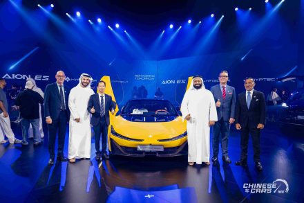 قرقاش للسيارات تطلق رسميًا علامتي “آيون” و”هايبتك” من GAC في الإمارات: رؤية واضحة نحو مستقبل التنقل الكهربائي
