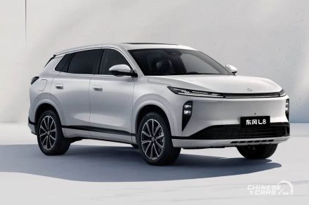 Dongfeng Fengshen L8 العائلية الجديدة كليًا: تصميم هجومي ونظام Mach الهجين بثلاثة أنماط طاقة لأول مرة في الصناعة PHREV