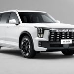 GS8 ترافيلر 2026