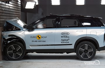 جايكو J7 PHEV تحصل على العلامة الكاملة في اختبارات السلامة الأوروبية Euro Ncap 10 شبكة السيارات الصينية – جايكو J7 PHEV تحصل على العلامة الكاملة في اختبارات السلامة الأوروبية Euro Ncap