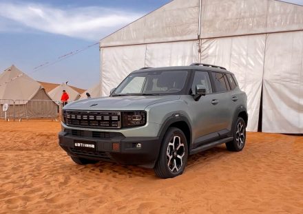 رسميًا: إطلاق جيتور شانهـاي T1 موديل 2025 في الصين PHEV، ودفع رباعي كهربائي XWD، ومدى إجمالي يتجاوز 1500 كم