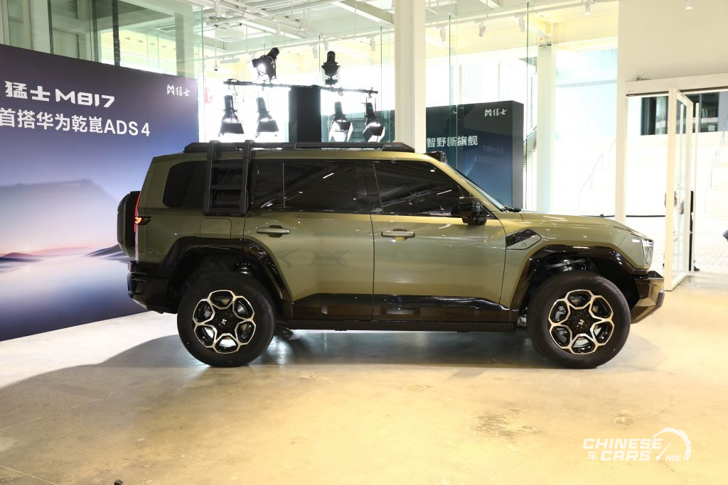 شبكة السيارات الصينية – MENGSHI M817 الجديدة كليًا تظهر في معرض منطقة الخليج الكبرى.. بتقنيات هواوي ADS 4 ومنصة "تيانيوان" الذكية