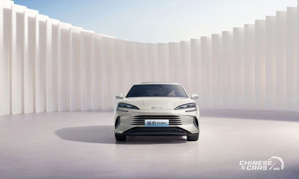 فئات وأسعار BYD Seal 7 PHEV موديل 2025 الجديدة بالسعودية 6 شبكة السيارات الصينية – فئات وأسعار BYD Seal 7 PHEV موديل 2025 الجديدة بالسعودية