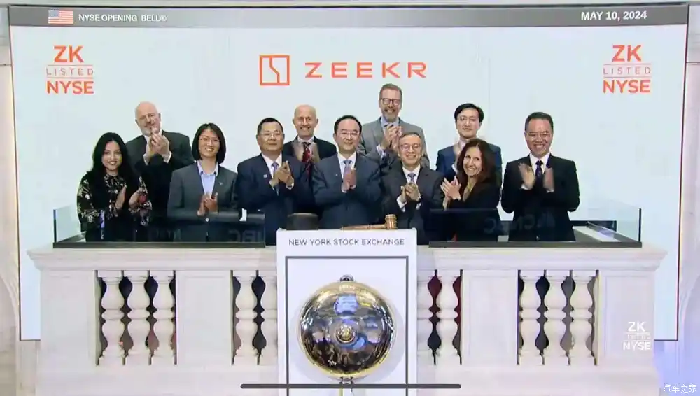 جيلي تتحرك لتملك Zeekr بالكامل: إعادة هيكلة استراتيجية لتعزيز الكفاءة والربحية 9 شبكة السيارات الصينية – جيلي تتحرك لتملك Zeekr بالكامل: إعادة هيكلة استراتيجية لتعزيز الكفاءة والربحية