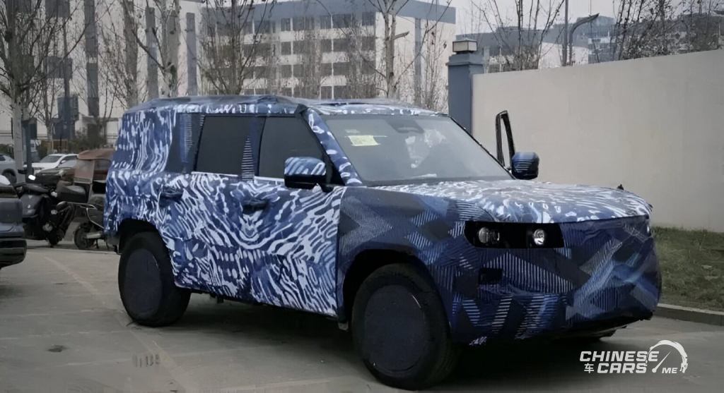 BYD تكشف ملامح Fang Cheng Bao ليوبارد 7 (Tai 7): SUV هجينة جديدة بتصميم قوي ومواصفات حضرية 1 BYD تكشف ملامح Fang Cheng Bao ليوبارد 7 (Tai 7): SUV هجينة جديدة بتصميم قوي ومواصفات حضرية