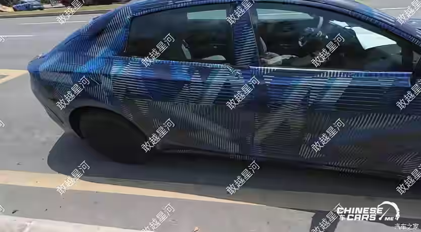 تسريب صور أولية لسيارة Denza Z7: نسخة أصغر من Z9 بمدى يصل إلى 1100 كم وتقنيات Yi Sanfang 4 شبكة السيارات الصينية – تسريب صور أولية لسيارة Denza Z7: نسخة أصغر من Z9 بمدى يصل إلى 1100 كم وتقنيات Yi Sanfang