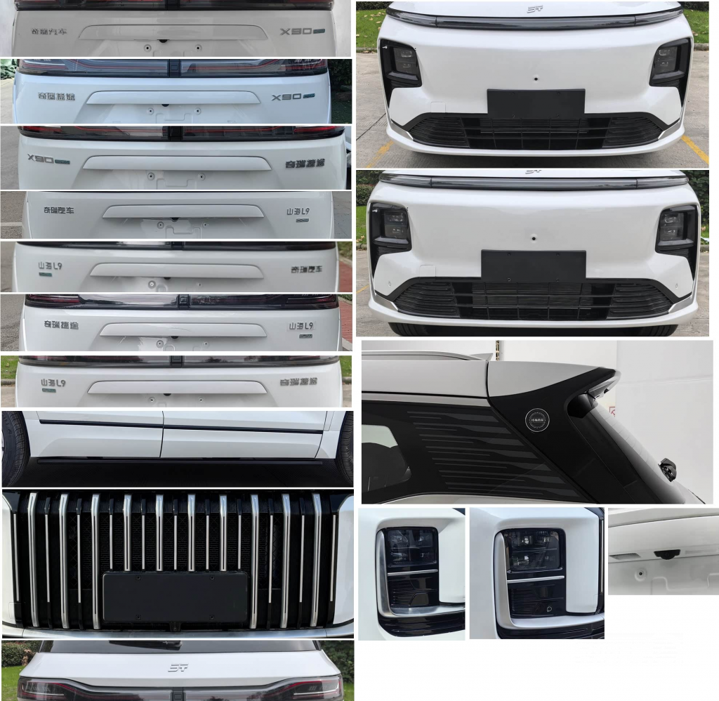 جيتور X90 C-DM 2025 الجديدة كليًا: تحديثات تصميم شاملة وتحوّل إلى بطارية LFP في النسخة الهجينة 3 شبكة السيارات الصينية – جيتور X90 C-DM 2025 الجديدة كليًا: تحديثات تصميم شاملة وتحوّل إلى بطارية LFP في النسخة الهجينة