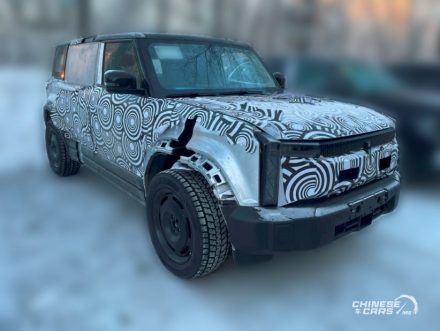 شيري تختبر سيارة جديدة بتصميم صندوقي وهجين طويل المدى – يشتبه أنها iCAR 05