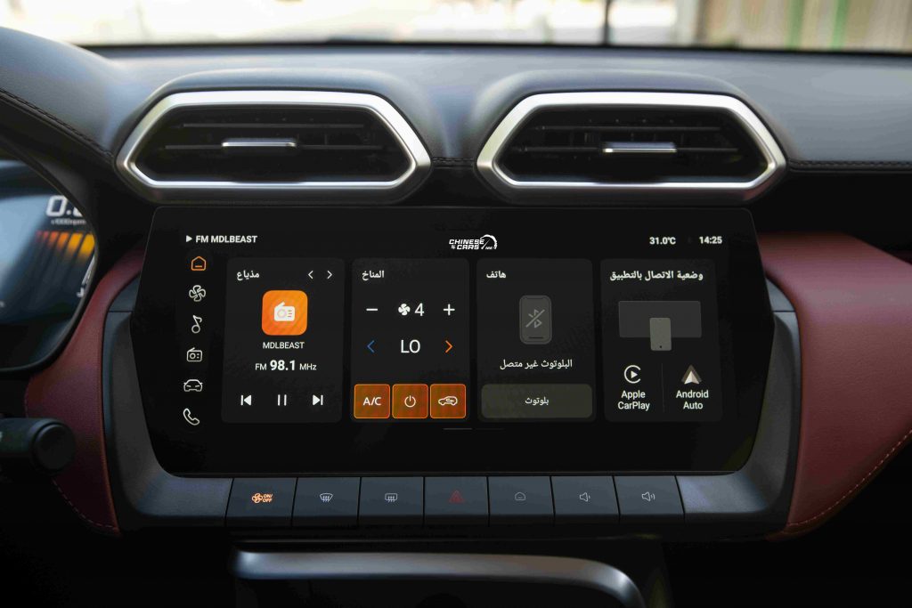 شبكة السيارات الصينية – المواصفات الشاملة لسيارة MG ZS فئة "1.5T كومفورت" 2025 الجديدة كليًا بالسعودية
