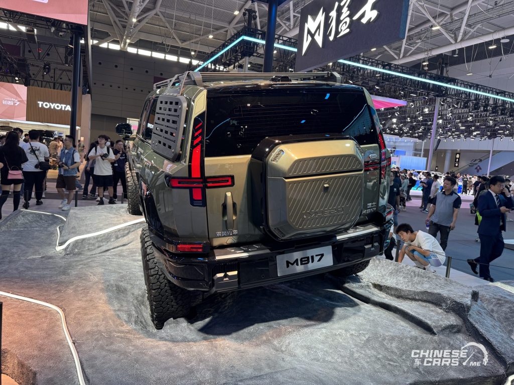 شبكة السيارات الصينية – إطلاق منغشي M817 Max+ موديل 2026: بطارية أكبر، مدى أطول، وتجهيزات ذكاء متفوقة