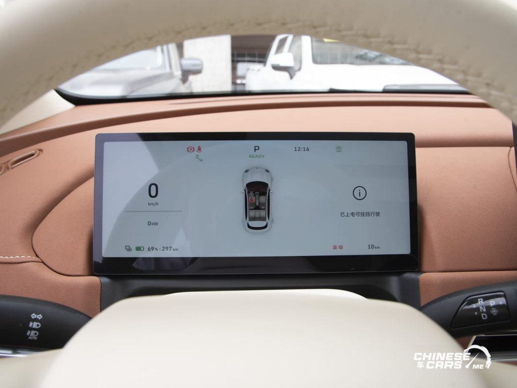 سعر ومواصفات أورا Ora Good Cat 2025 الجديدة في الصين – تصميم محدث، تقنيات ذكية، وسعر أقل من السابق 16 شبكة السيارات الصينية – سعر ومواصفات أورا Ora Good Cat 2025 الجديدة في الصين – تصميم محدث، تقنيات ذكية، وسعر أقل من السابق