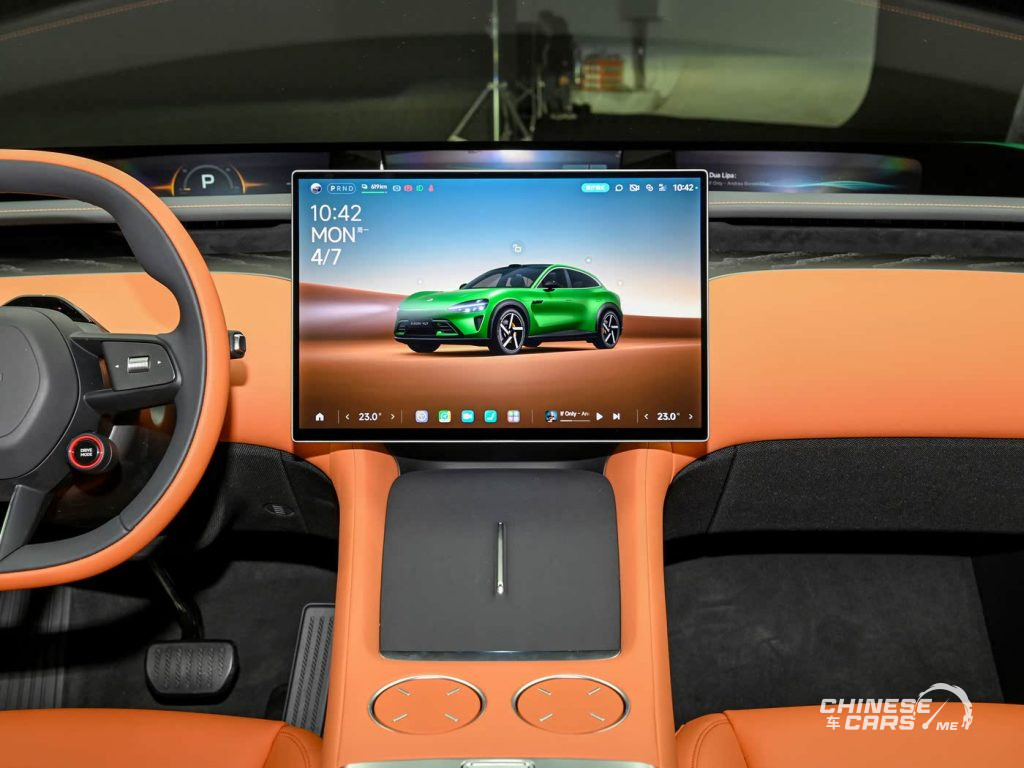 رسميًا: إطلاق سيارة Xiaomi YU7 في نهاية يونيو 2025 – SUV كهربائية متوسطة-كبيرة بمدى يصل إلى 835 كم 16 شبكة السيارات الصينية – رسميًا: إطلاق سيارة Xiaomi YU7 في نهاية يونيو 2025 – SUV كهربائية متوسطة-كبيرة بمدى يصل إلى 835 كم