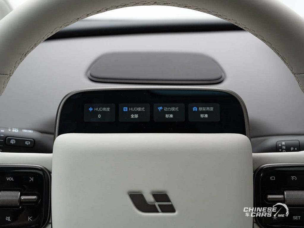 Li Auto i8: دخول ذكي وفاخر إلى عالم السيارات الكهربائية العائلية - الإعلان عن فتح باب الحجز الرسمي, فماذا تعرف عنها؟ 26 شبكة السيارات الصينية – Li Auto i8: دخول ذكي وفاخر إلى عالم السيارات الكهربائية العائلية - الإعلان عن فتح باب الحجز الرسمي, فماذا تعرف عنها؟