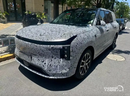 IM LS9: الفئة الفاخرة الجديدة من IM Motors تدخل عالم الـSUV بثلاثة صفوف بنظام طاقة EREV