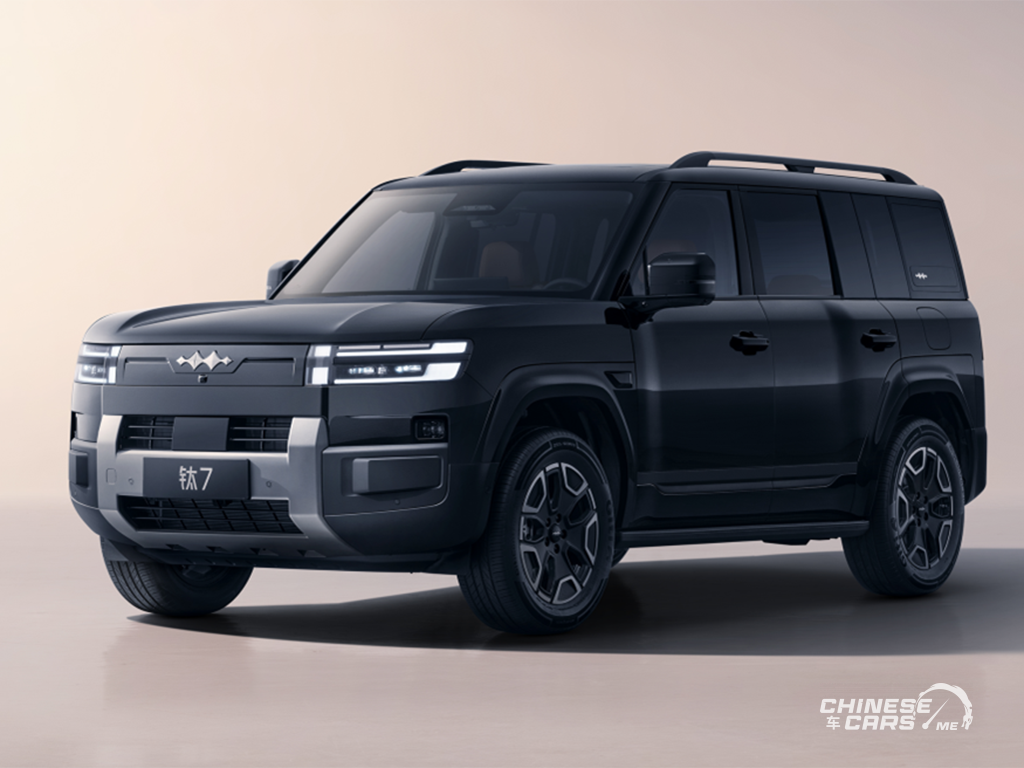 فانغ تشنغ باو تاي 7 (ليوبارد T7): SUV هجينة بمظهر صندوقي ومدى كهربائي حتى 130 كم – طرح مرتقب في الربع الرابع 2025 1 فانغ تشنغ باو تاي 7 (ليوبارد T7): SUV هجينة بمظهر صندوقي ومدى كهربائي حتى 130 كم – طرح مرتقب في الربع الرابع 2025