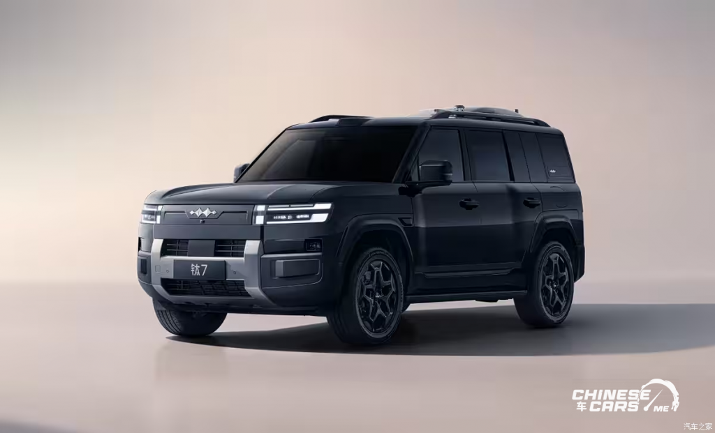 رسميًا: الكشف عن النسخة العليا من فانغ تشنغ باو تاي 7 (ليوبارد T7) – SUV ذكي فاخر مزود برادار ليدار وطائرة درون مدمجة 1 رسميًا: الكشف عن النسخة العليا من فانغ تشنغ باو تاي 7 (ليوبارد T7) – SUV ذكي فاخر مزود برادار ليدار وطائرة درون مدمجة