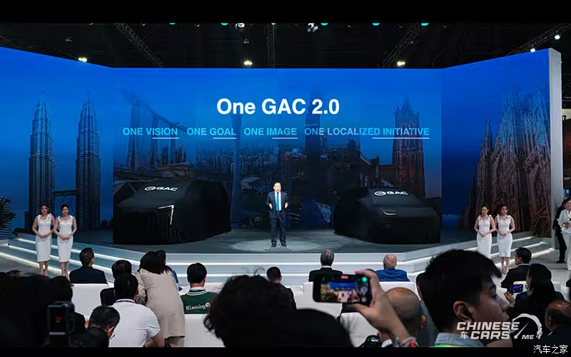 أزمة منتصف الطريق: هل تنجح مجموعة GAC في إنقاذ نفسها وسط الخسائر الكبرى في 2025؟ 13 شبكة السيارات الصينية – أزمة منتصف الطريق: هل تنجح مجموعة GAC في إنقاذ نفسها وسط الخسائر الكبرى في 2025؟