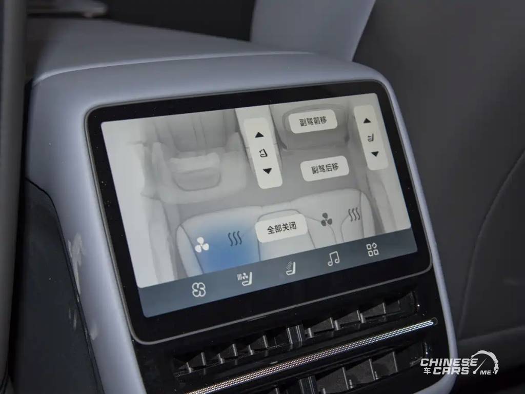 رسميًا: إطلاق سيارة Xpeng G7 2025 الجديدة – SUV كهربائية ذكية بمدى 702 كم وسعة حوسبة مذهلة 2250TOPS 24 شبكة السيارات الصينية – رسميًا: إطلاق سيارة Xpeng G7 2025 الجديدة – SUV كهربائية ذكية بمدى 702 كم وسعة حوسبة مذهلة 2250TOPS