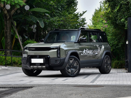 شيري Fulwin X3L الجديدة كليًا – SUV هجينة REEV بمدى يتجاوز 1000 كم تستعد للإطلاق الرسمي في 9 سبتمبر 2025