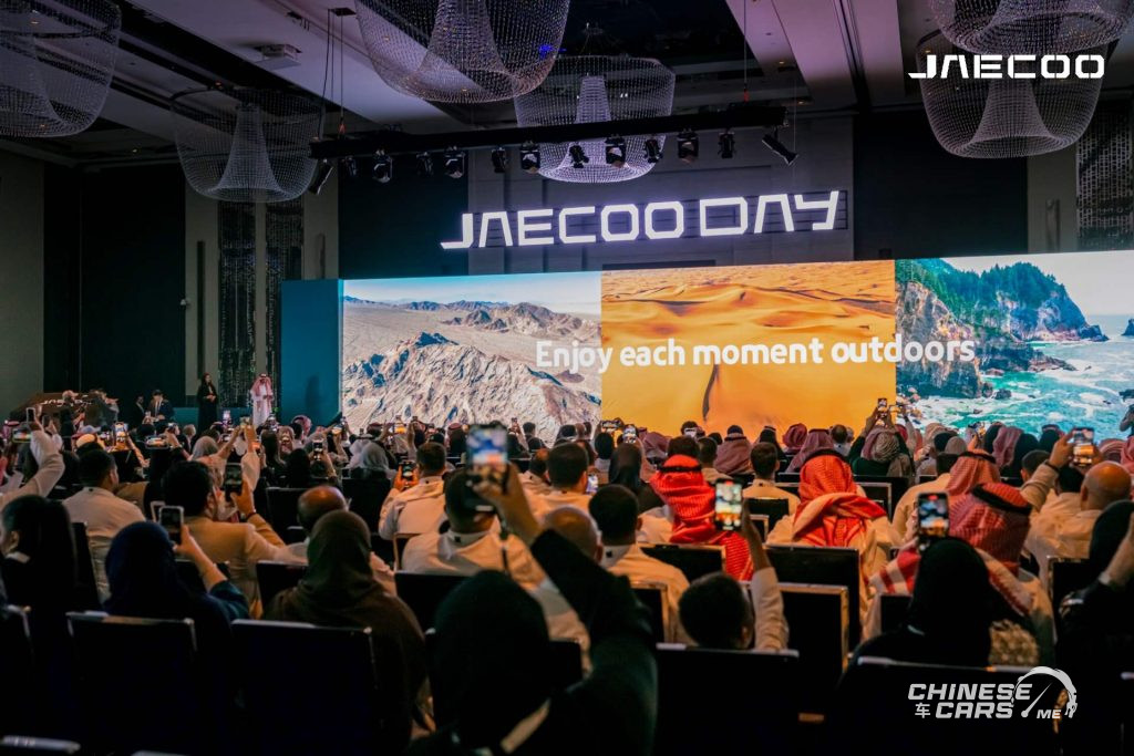 إطلاق JAECOO 5 في الشرق الأوسط – كروس أوفر تجمع بين التكنولوجيا والقدرات الميدانية"