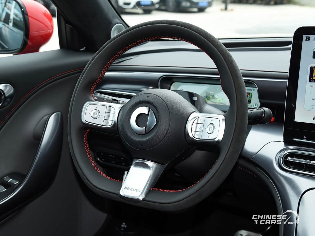 سمارت تكشف عن تقنية EHD الهجينة الفائقة وتطلق 2026 smart #1 BRABUS في معرض تشنغدو - والجفالي للسيارات موزعًا رسميًا لها في السعودية. 26 شبكة السيارات الصينية – سمارت تكشف عن تقنية EHD الهجينة الفائقة وتطلق 2026 smart #1 BRABUS في معرض تشنغدو - والجفالي للسيارات موزعًا رسميًا لها في السعودية.