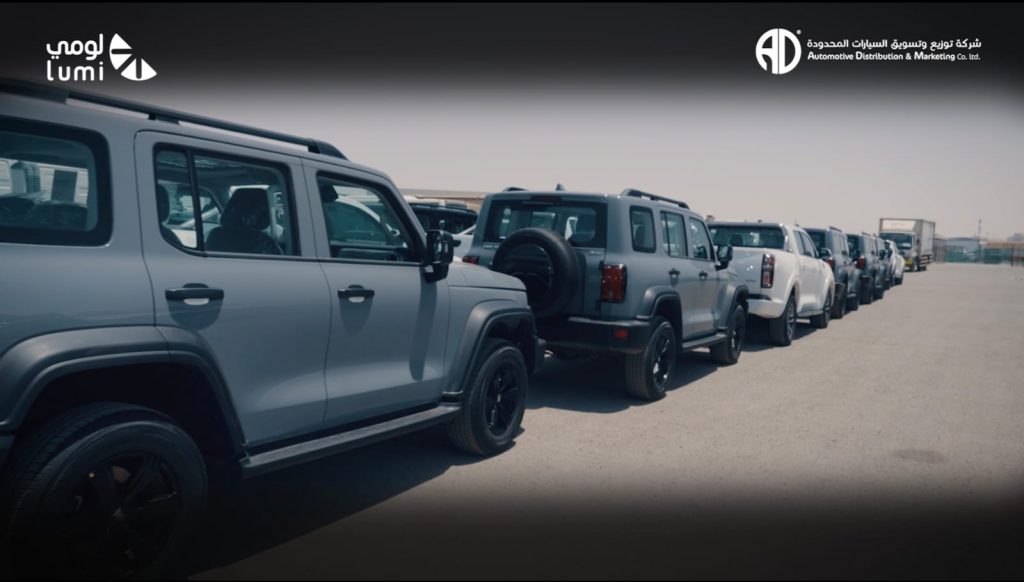 شبكة السيارات الصينية – اتفاقية استراتيجية كبرى بين ADMC ولومي: توريد سيارات TANK 300 وPOER 2.0 لتعزيز أسطول النقل السعودي