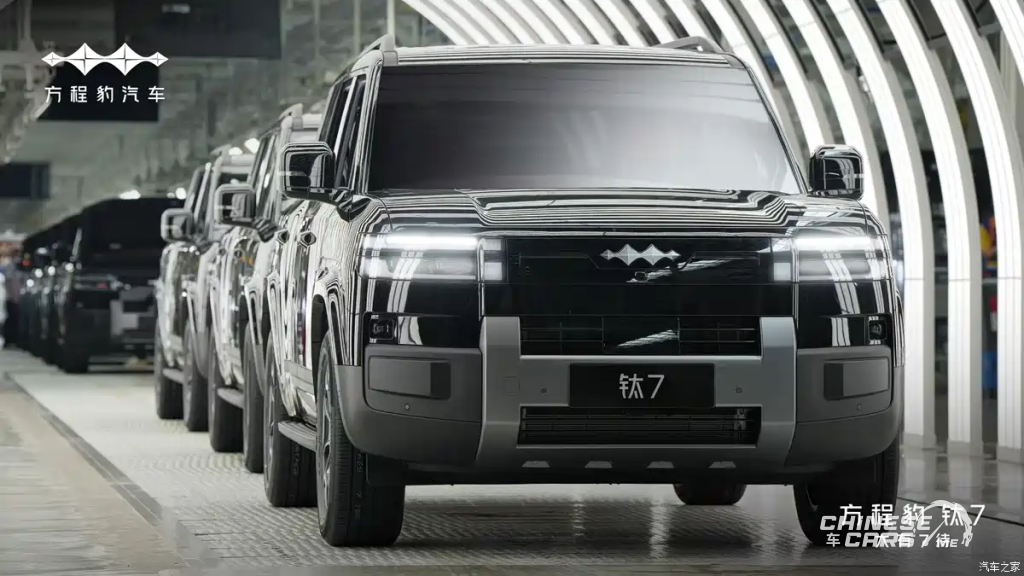 فانغ تشنغ باو تاي 7 (ليوبارد T7) – انطلاقة الإنتاج الرسمي للـ SUV الفاخر بمدى كهربائي طويل