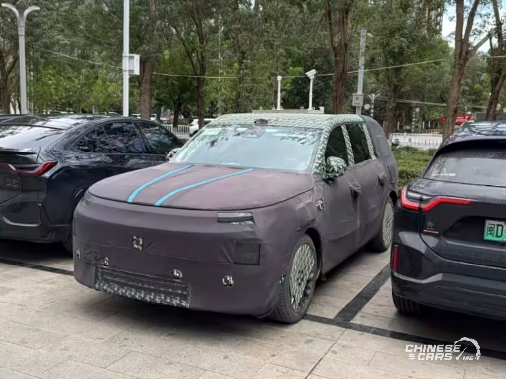 ليب موتور تكشف عن صور تجسسية لسيارتها الفاخرة D-SUV الجديدة: منافسة مباشرة لنيو ES6 وليداو L90 1 ليب موتور تكشف عن صور تجسسية لسيارتها الفاخرة D-SUV الجديدة: منافسة مباشرة لنيو ES6 وليداو L90