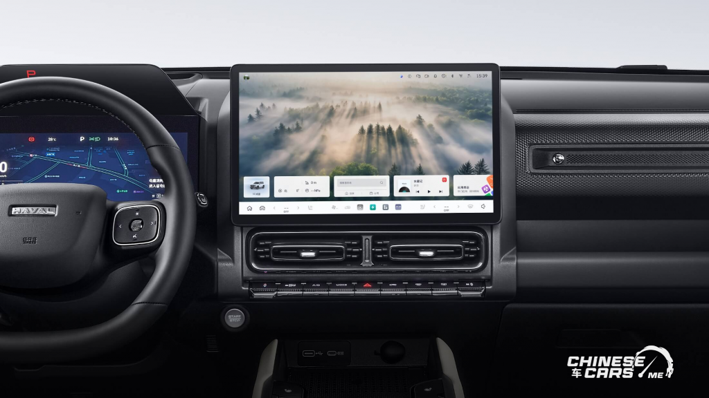2026 هافال رابتور Hi4 الجديدة تسجل 21,856 طلبًا خلال 24 ساعة: SUV هجينة PHEV بسعر يبدأ من 79,500 رس في الصين. 16 شبكة السيارات الصينية – 2026 هافال رابتور Hi4 الجديدة تسجل 21,856 طلبًا خلال 24 ساعة: SUV هجينة PHEV بسعر يبدأ من 79,500 رس في الصين.