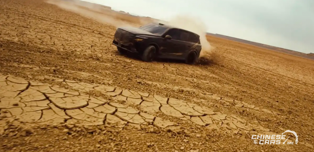 لانتو (فويا) تايشان 2026: الـSUV الفاخرة التي تتحدى رولز رويس كولينان بتقنيات هواوي ADS Ultra 3 شبكة السيارات الصينية – لانتو (فويا) تايشان 2026: الـSUV الفاخرة التي تتحدى رولز رويس كولينان بتقنيات هواوي ADS Ultra