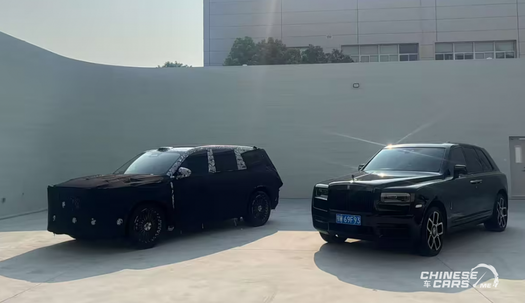 لانتو (فويا) تايشان 2026: الـSUV الفاخرة التي تتحدى رولز رويس كولينان بتقنيات هواوي ADS Ultra 7 شبكة السيارات الصينية – لانتو (فويا) تايشان 2026: الـSUV الفاخرة التي تتحدى رولز رويس كولينان بتقنيات هواوي ADS Ultra
