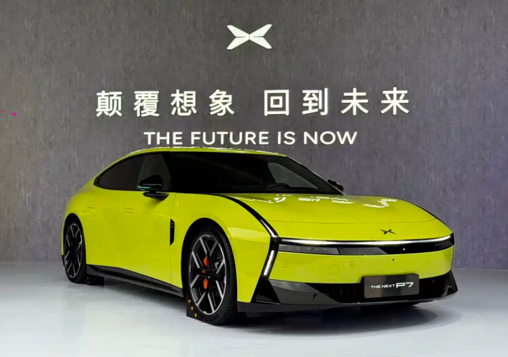 إطلاق الجيل الجديد من XPENG P7 رسميًا: تصميم ثوري، تقنيات فائقة، ومنافسة مباشرة مع Xiaomi SU7 وTesla Model 3 1 إطلاق الجيل الجديد من XPENG P7 رسميًا: تصميم ثوري، تقنيات فائقة، ومنافسة مباشرة مع Xiaomi SU7 وTesla Model 3