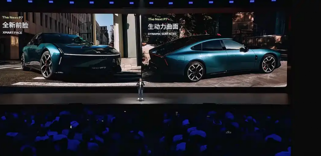 إطلاق الجيل الجديد من XPENG P7 رسميًا: تصميم ثوري، تقنيات فائقة، ومنافسة مباشرة مع Xiaomi SU7 وTesla Model 3 9 شبكة السيارات الصينية – إطلاق الجيل الجديد من XPENG P7 رسميًا: تصميم ثوري، تقنيات فائقة، ومنافسة مباشرة مع Xiaomi SU7 وTesla Model 3
