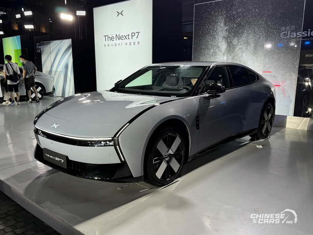 إطلاق الجيل الجديد من XPENG P7 رسميًا: تصميم ثوري، تقنيات فائقة، ومنافسة مباشرة مع Xiaomi SU7 وTesla Model 3 4 شبكة السيارات الصينية – إطلاق الجيل الجديد من XPENG P7 رسميًا: تصميم ثوري، تقنيات فائقة، ومنافسة مباشرة مع Xiaomi SU7 وTesla Model 3