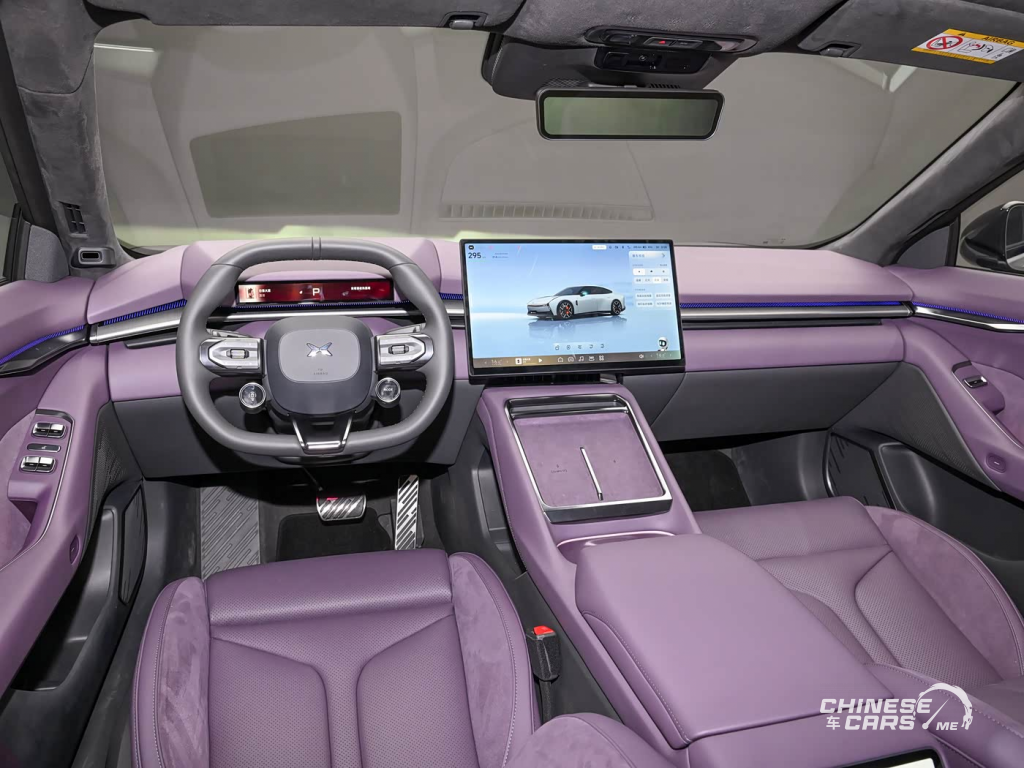إطلاق الجيل الجديد من XPENG P7 رسميًا: تصميم ثوري، تقنيات فائقة، ومنافسة مباشرة مع Xiaomi SU7 وTesla Model 3 17 شبكة السيارات الصينية – إطلاق الجيل الجديد من XPENG P7 رسميًا: تصميم ثوري، تقنيات فائقة، ومنافسة مباشرة مع Xiaomi SU7 وTesla Model 3