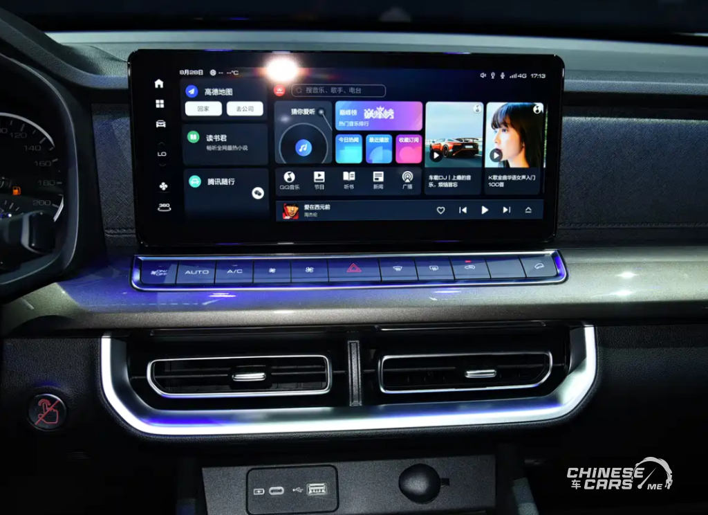 جريت وول V6 فاير باور 2026 تنطلق في معرض تشنغدو بمحرك 3.0T V6 وبداية الحجز المسبق في الصين 11 شبكة السيارات الصينية – جريت وول V6 فاير باور 2026 تنطلق في معرض تشنغدو بمحرك 3.0T V6 وبداية الحجز المسبق في الصين