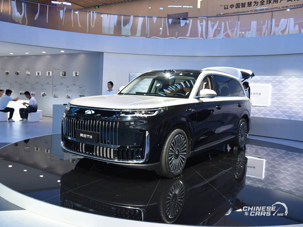 شيري فولوين T11 الجديدة كليًا تنطلق في معرض تشنغدو 2025: SUV فاخرة بستة مقاعد ومدى يتجاوز 1400 كم 1 شيري فولوين T11 الجديدة كليًا تنطلق في معرض تشنغدو 2025: SUV فاخرة بستة مقاعد ومدى يتجاوز 1400 كم