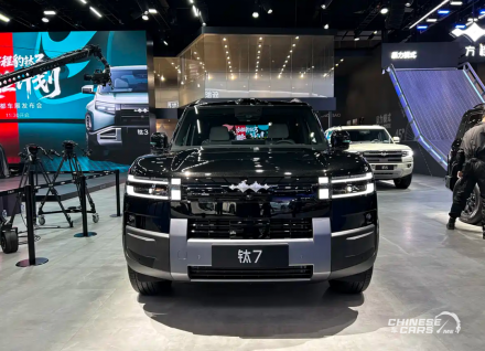 ليوبارد T7 تظهر رسميًا في معرض تشنغدو 2025: SUV هجينة PHEV تجمع بين الفخامة والذكاء والقدرات الميدانية