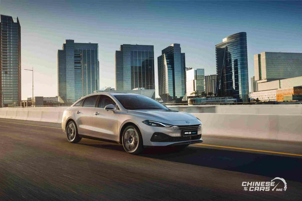 إم جي 8 PHEV الجديدة كلياً 2025: سيدان هجينة بمدى قياسي يصل إلى 1,650 كم في الشرق الأوسط رسميًا 4 شبكة السيارات الصينية – إم جي 8 PHEV الجديدة كلياً 2025: سيدان هجينة بمدى قياسي يصل إلى 1,650 كم في الشرق الأوسط رسميًا
