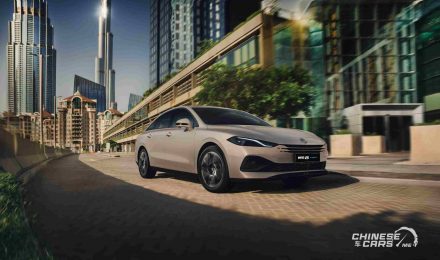 إم جي 8 PHEV الجديدة كلياً 2025: سيدان هجينة بمدى قياسي يصل إلى 1,650 كم في الشرق الأوسط رسميًا