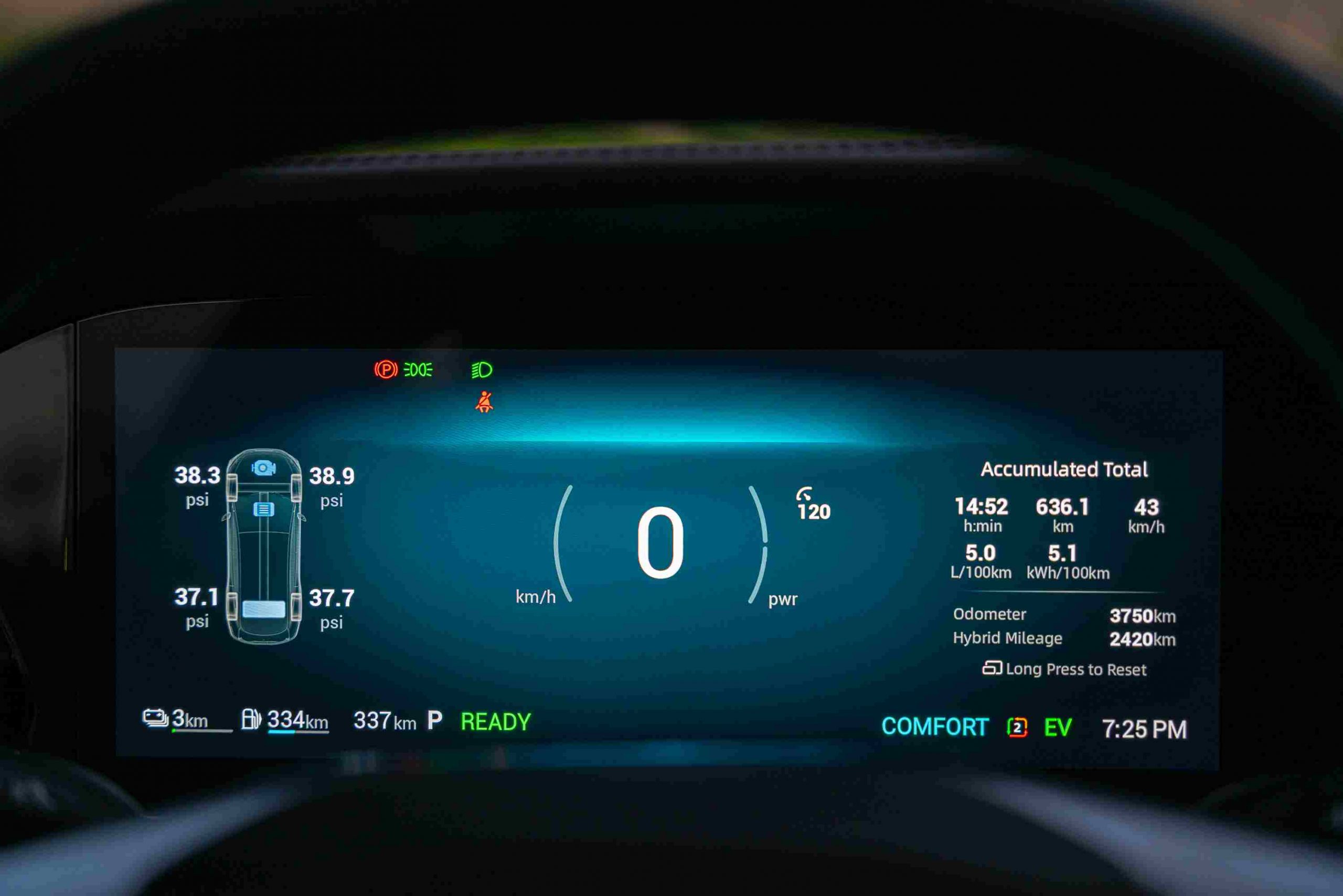 قراءة تفصيلية لسيارة MG8 PHEV 2026 الجديدة كليًا بالسعودية 6 شبكة السيارات الصينية – قراءة تفصيلية لسيارة MG8 PHEV 2026 الجديدة كليًا بالسعودية